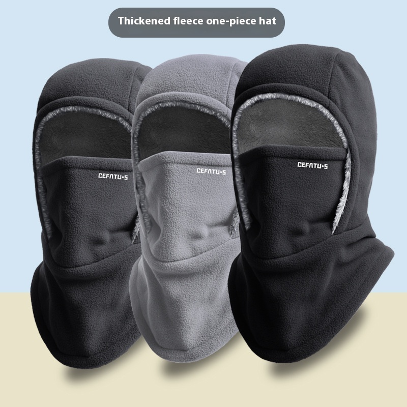 Hooded Fleece Face Cover